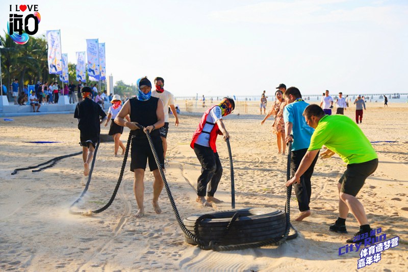 沙滩运动体验升级 海口体育旅游玩出新花样。海口市旅文局供图