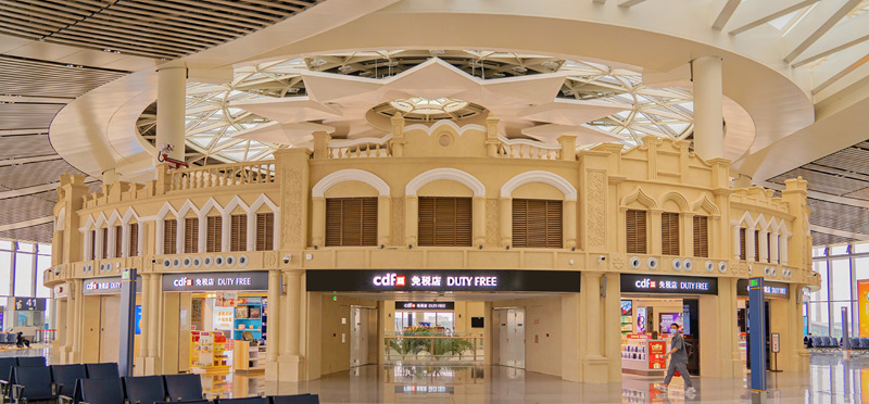 cdf海口美兰机场免税店