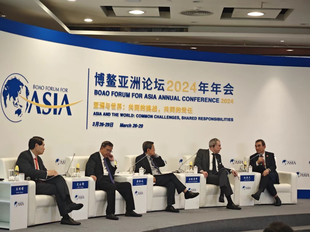 博鳌亚洲论坛2024年年会“减少贸易碎片化”分论坛。