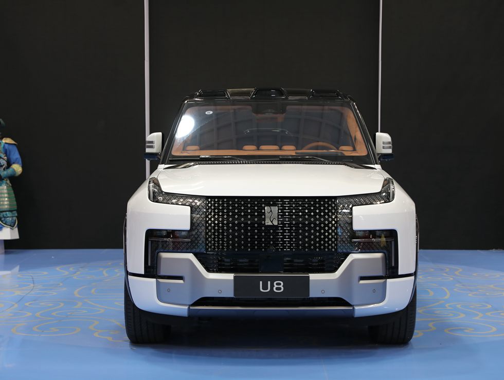 第四屆中國國際消費品博覽會展出的汽車類展品