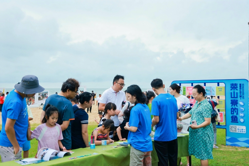 現場的科普展示區，讓市民游客感受秀英區的生態之美、漁業之美。 主辦方供圖