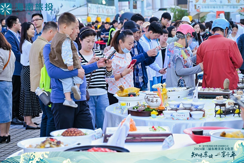 海南：东坡美食醉游人