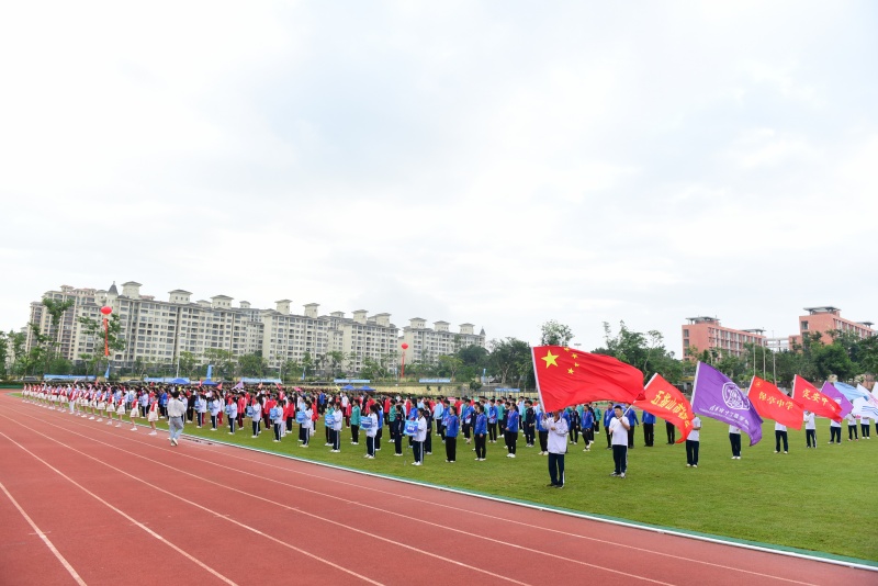 展体育教育新风貌2芒果体育app024年海南青少年田径锦标赛开幕(图1)