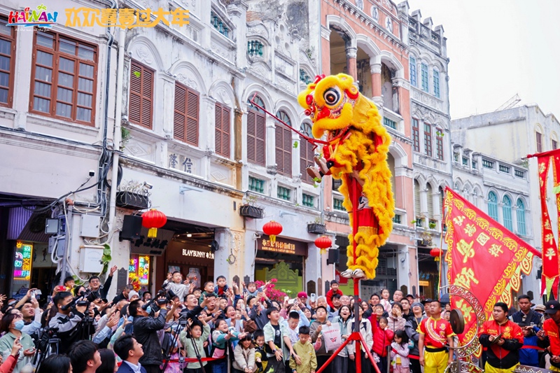 启动仪式上的舞狮表演。主办方供图