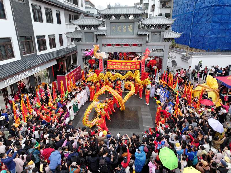 海口市瓊山區府城元宵換花節活動現場。主辦方供圖