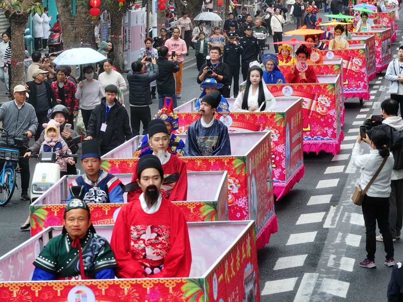 海口市瓊山區府城元宵換花節活動現場。主辦方供圖