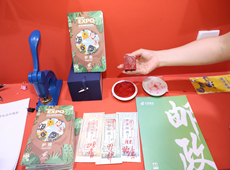 消博邮局的文创产品