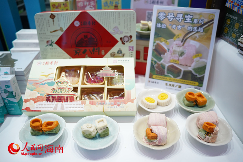 “盲盒风”吹进消博会