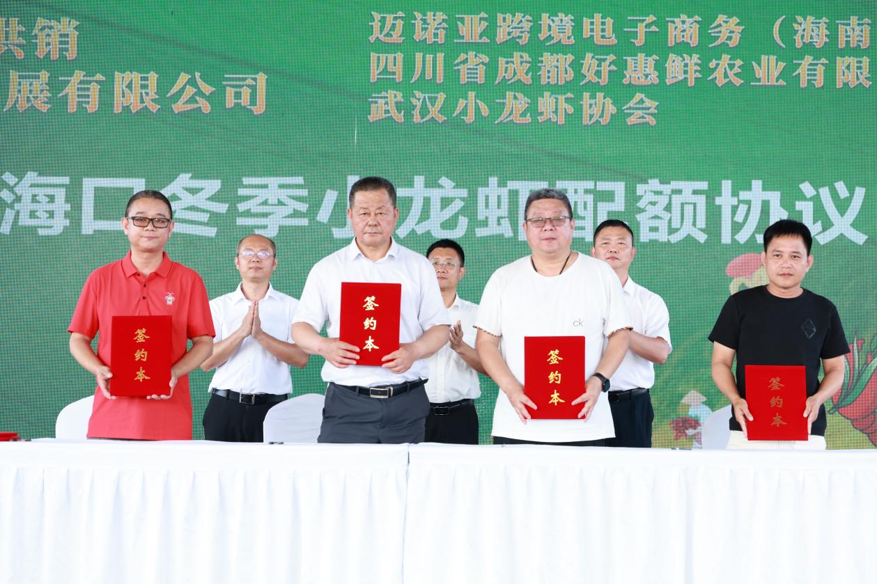 产销对接活动现场。主办方供图
