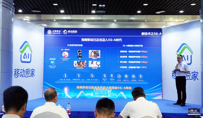 微信图片_20250516181856