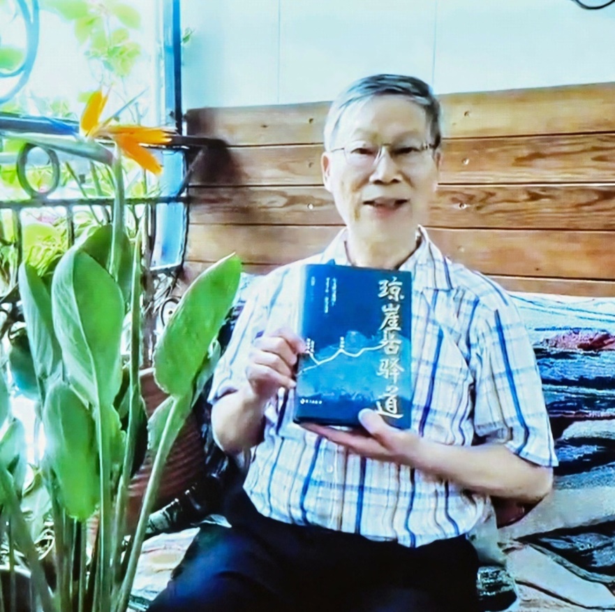 何以端介绍澄迈古驿道上的西峰驿。