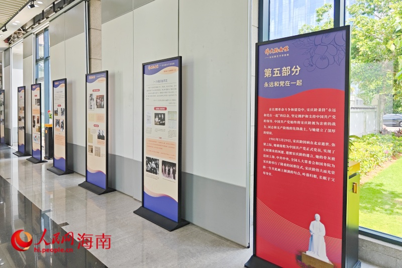 此次巡展展出的内容（局部）。 人民网 枉源摄