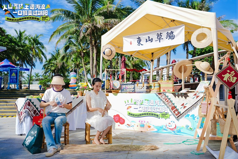 非遺技藝展台。主辦方供圖