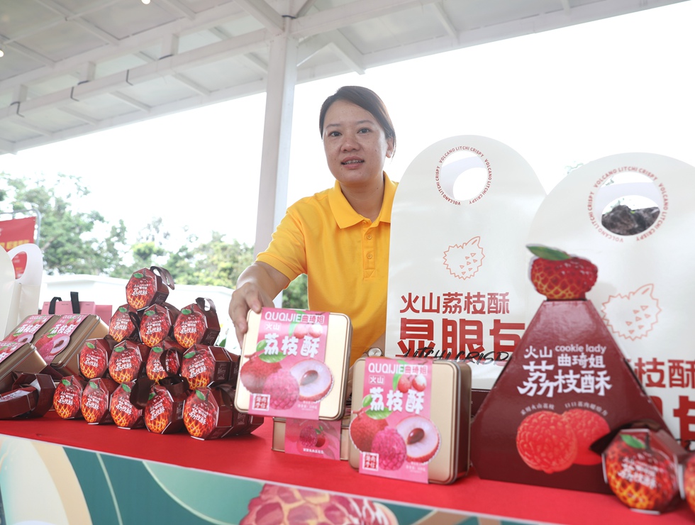 当地开发荔枝食品