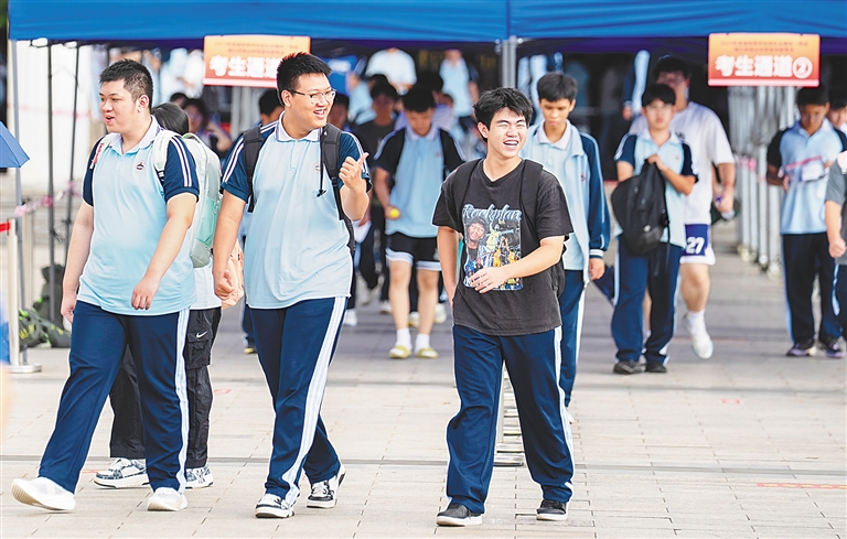 自信出场