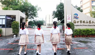 向善二小 傳承非遺