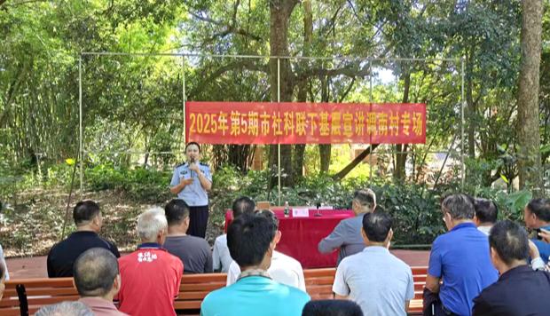 用“身边事”解读“大政策”