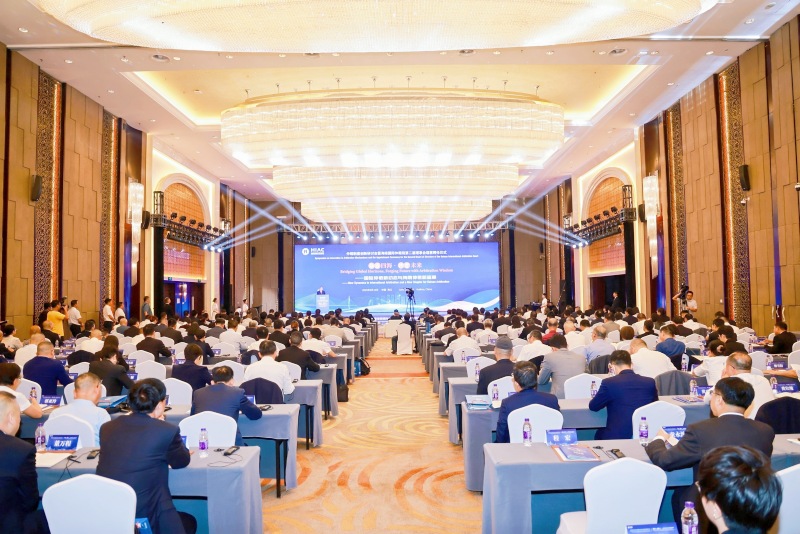 仲裁制度创新研讨会暨海南国际仲裁院第二届理事会理事聘任仪式在海口举行。 主办方供图