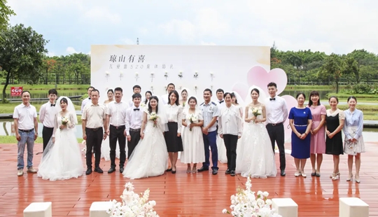 521的浪漫遇上妃子笑的甜蜜