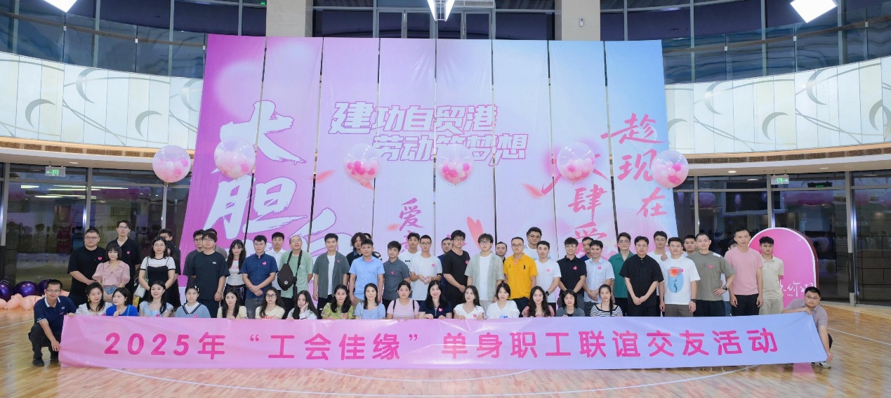 活动现场。主办方供图