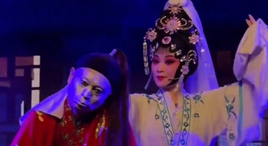婺剧表演呈现“提线木偶”效果