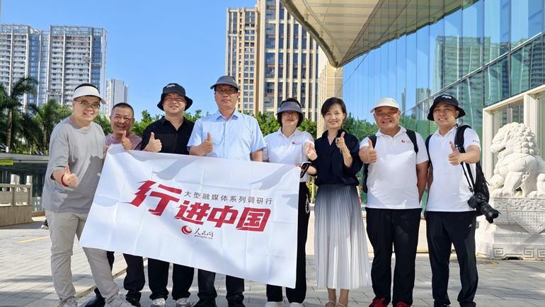 在南海之滨，倾听海南自贸港的心跳6月23日，人民网2025“行进中国”大型融媒体系列调研行海南站在海口正式启动。采访团队将深入自贸港重点产业园区，精心讲好海南自贸港的故事，