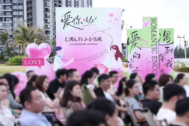 活動現場。主辦方供圖