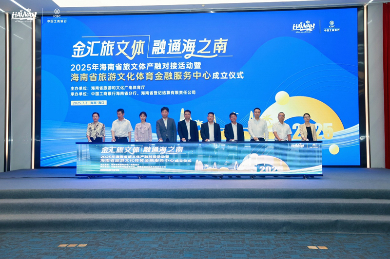 活动现场。主办方供图