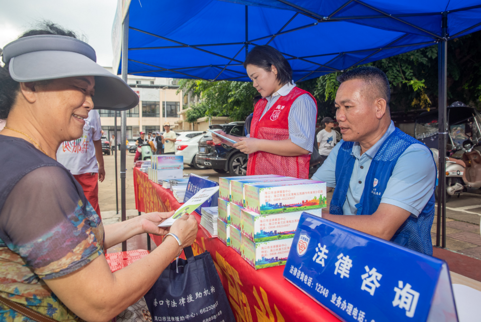 活動現場。主辦方供圖
