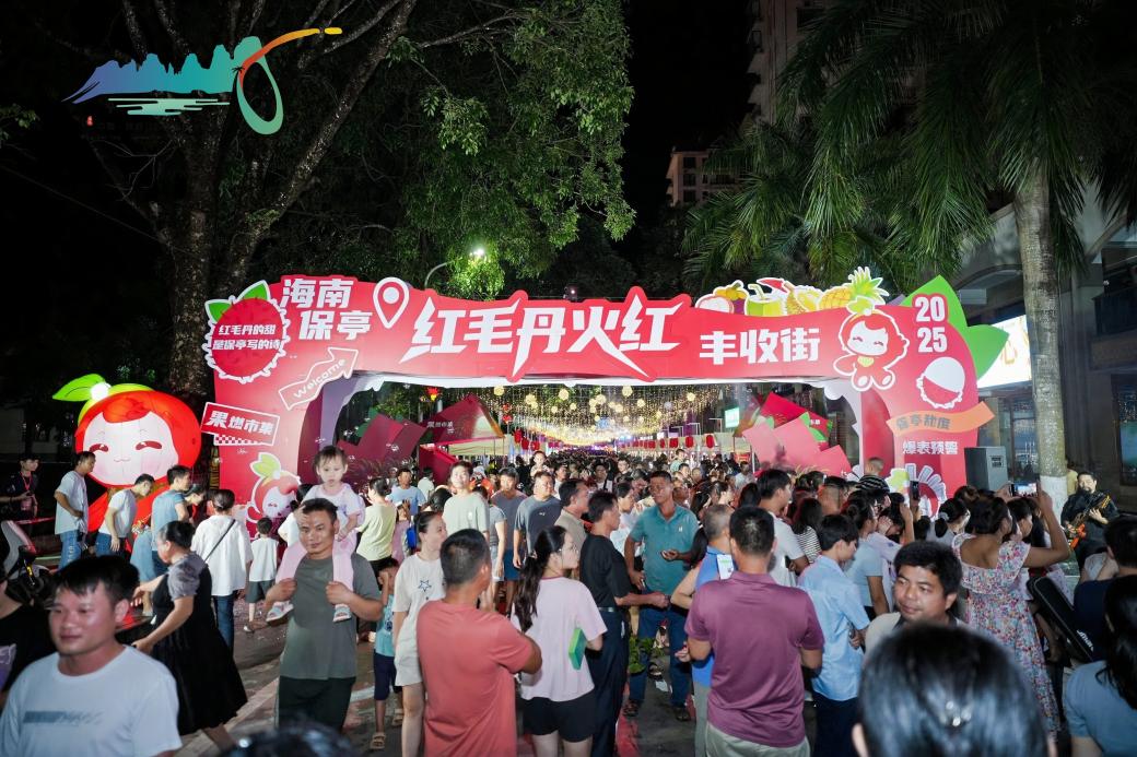 活動現場人氣火爆。主辦方供圖