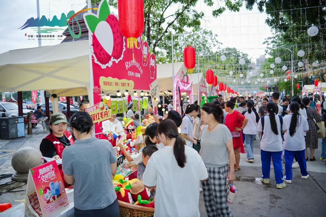 活動現場。主辦方供圖