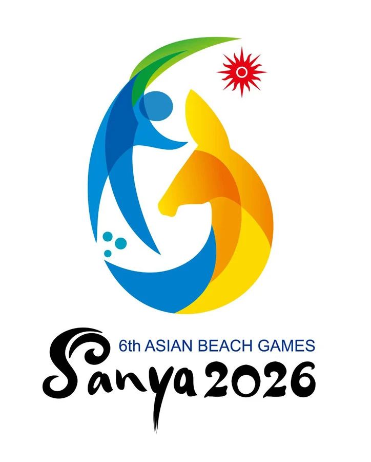 三亚亚沙会的会徽。2026年第六届亚洲沙滩运动会组委会供图