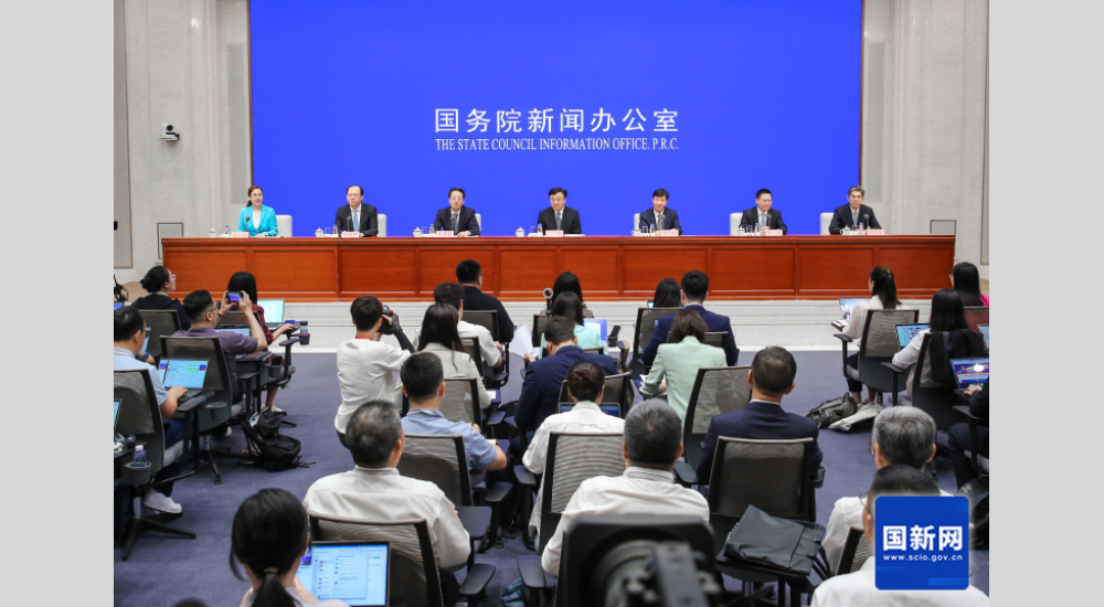 新闻发布会现场