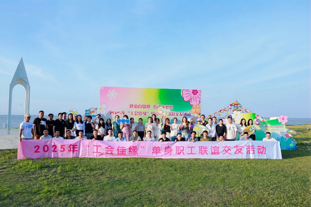 活動現場。主辦方供圖