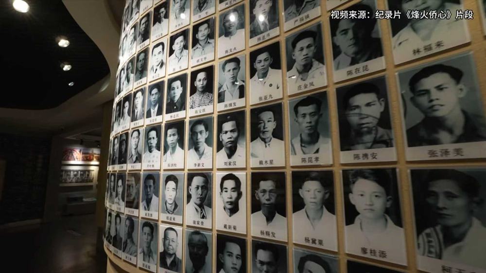 一曲《告别南洋》唱不尽琼侨赤子心