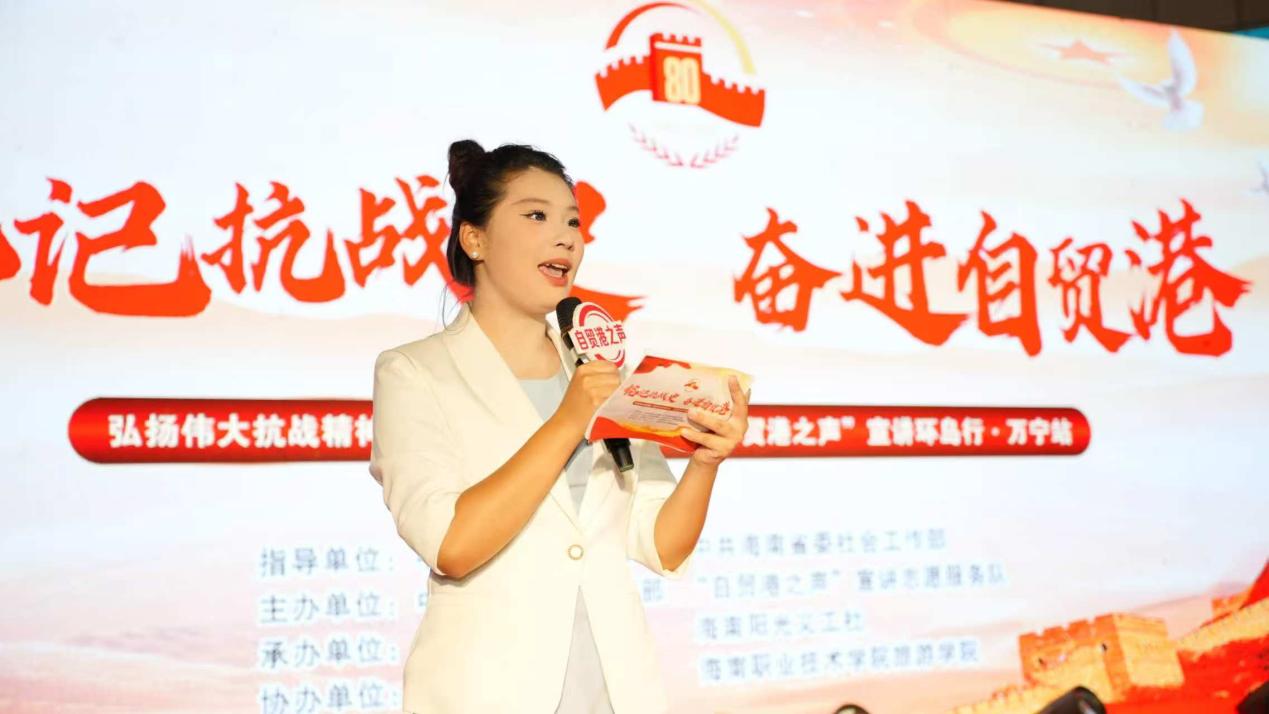 宣讲活动现场。主办方供图