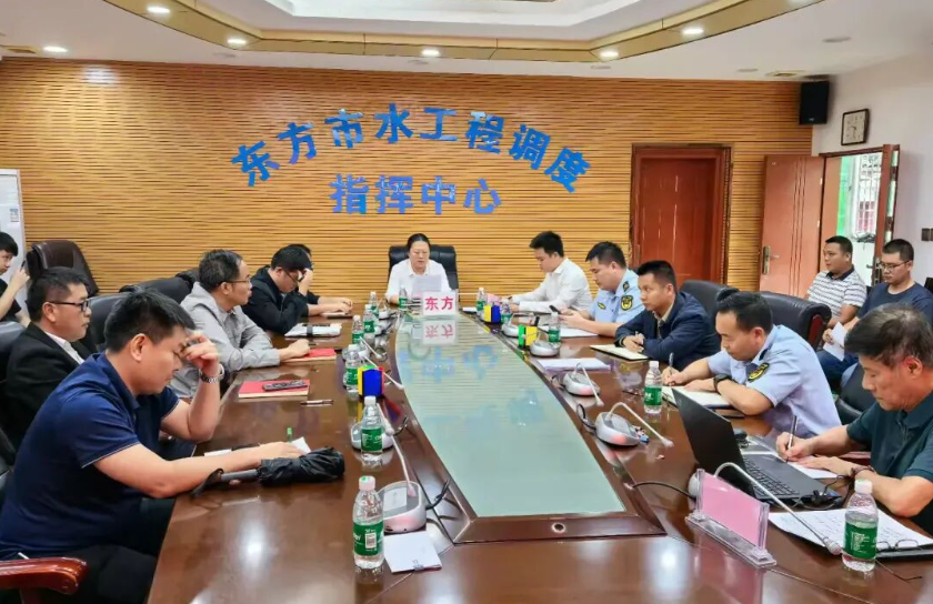 东方市水务局举办2024年河湖“清四乱”常态化、规范化培训班