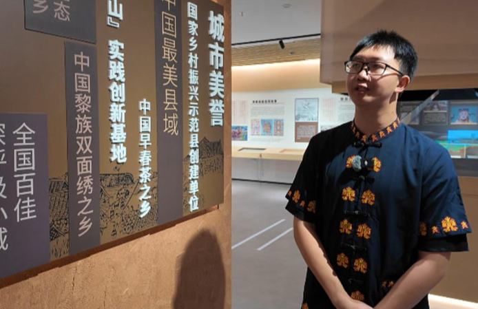 中国移动援建的白沙展示馆
