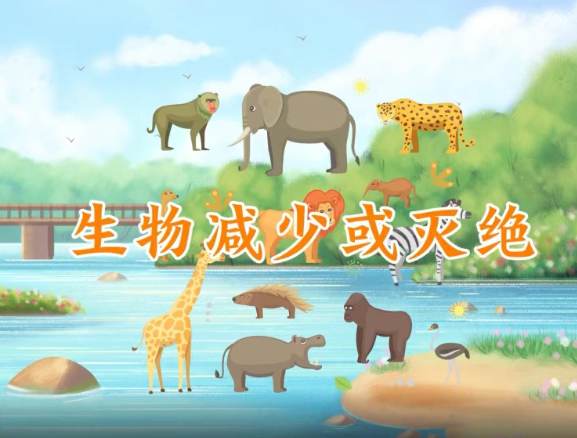 防治水污染该怎么做