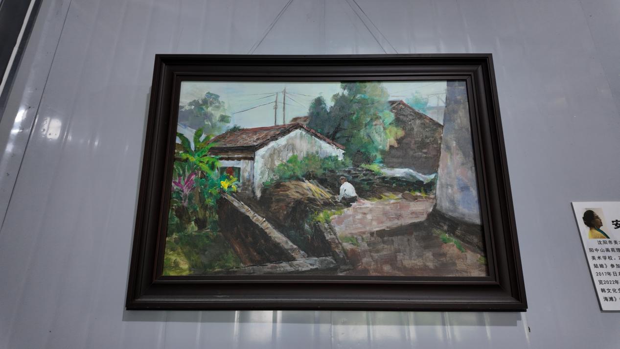 DJI_20250916113629_0134_D_A01