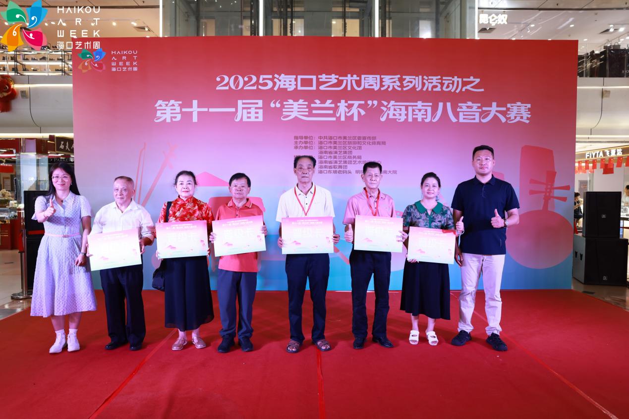 5J9A7549-opq3999863556