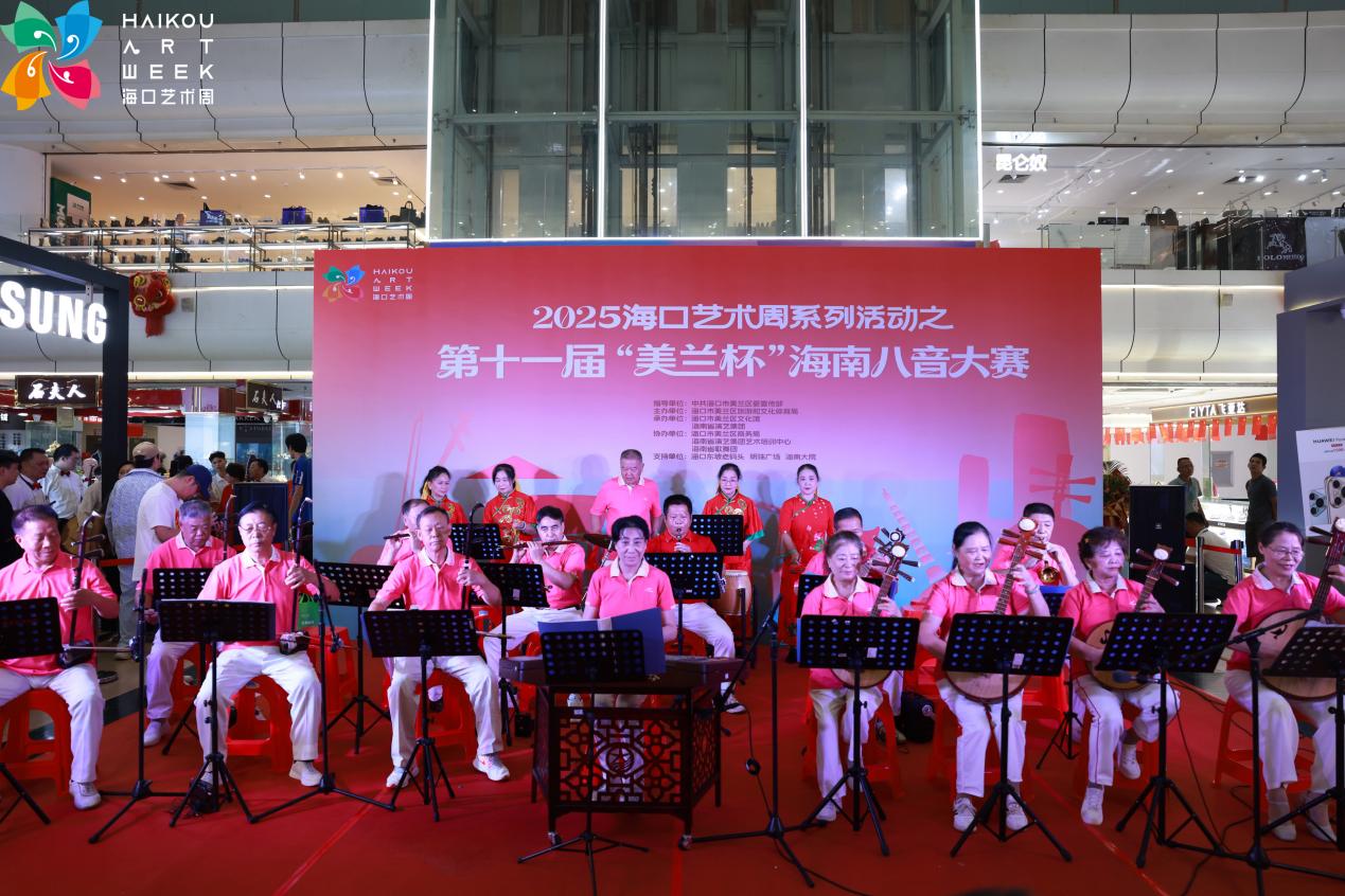 5J9A7283-opq3999617541