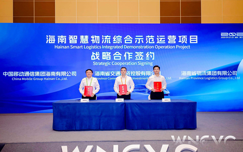 海南智能交通创新发展论坛举办 三方合作构建智慧物流模式9月28日，2025世界新能源汽车大会专题论坛：海南智能交通创新发展论坛在海口举行。论坛邀请政府领导、院士专家及企业代表齐聚，围绕智能交通发展、新能源汽车应用、智能物流建设等议题深入交流，并组织了合作签约、倡议发布活动。