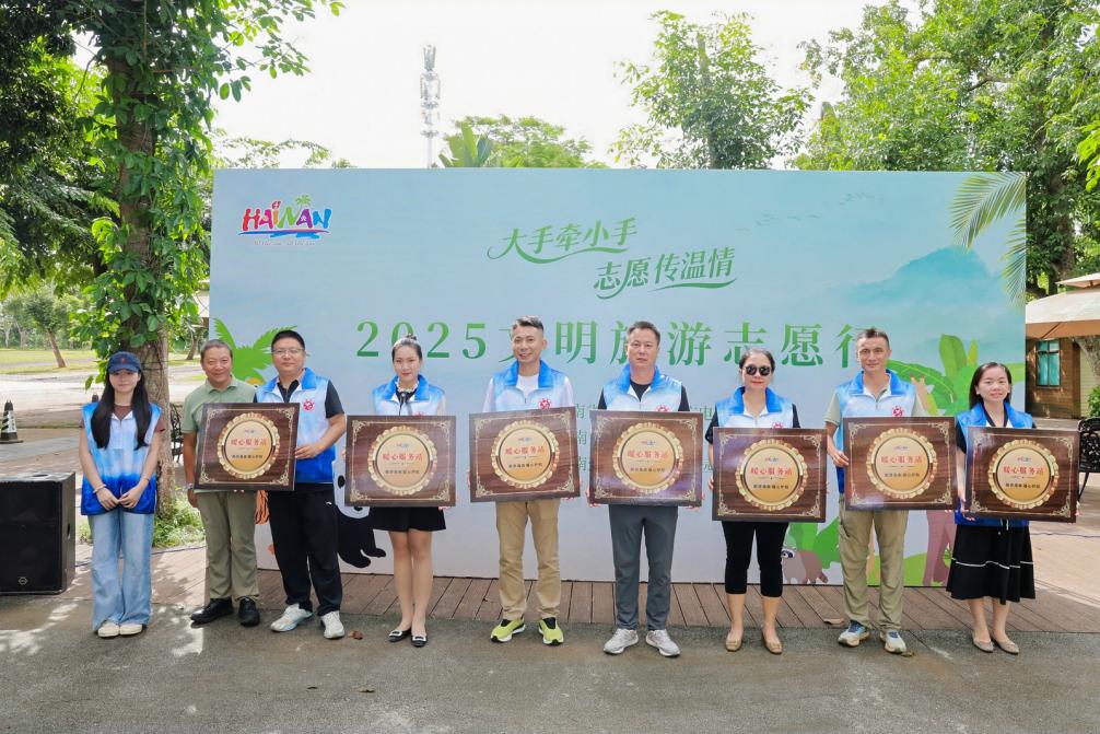 微信图片_20250927151217_192_36