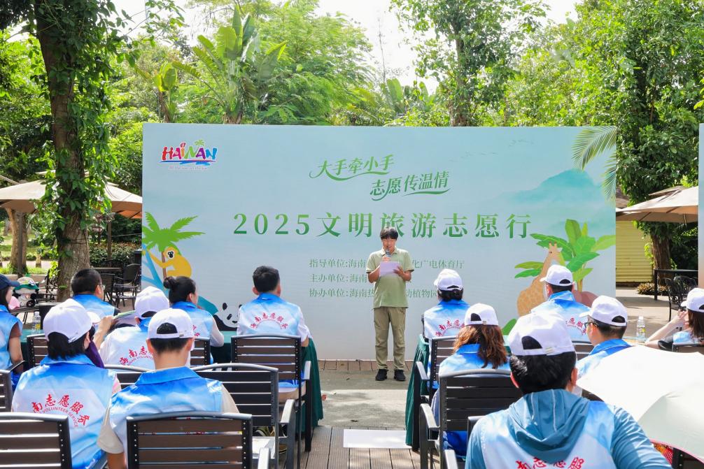 微信图片_20250927152509_212_36