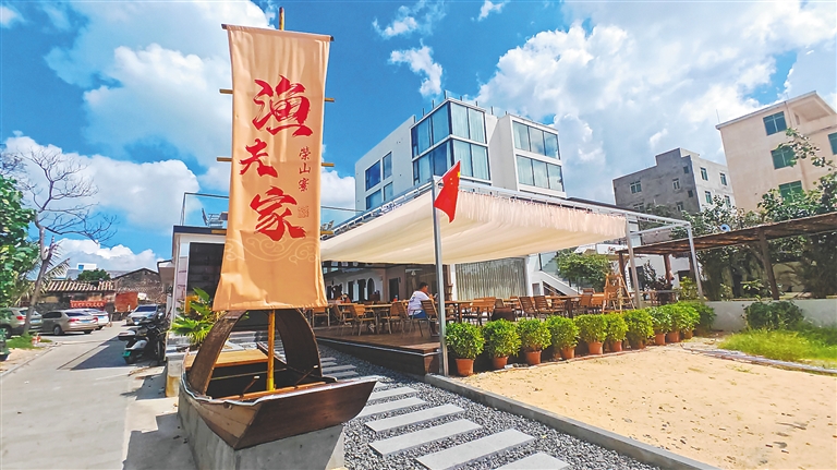 9月30日，海口市秀英區榮山寮村處處洋溢著節慶氛圍。海南日報全媒體記者 陳元才 攝