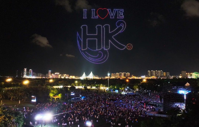2025“夸下海口”草坪音樂會現場。海口旅文局供圖