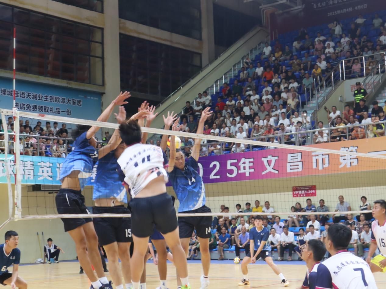 文昌市第一屆“蓬萊沉香杯”九人排球精英邀請賽