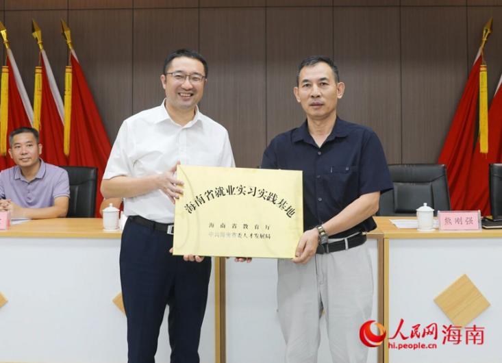 微信图片_2025-10-10_154714_214