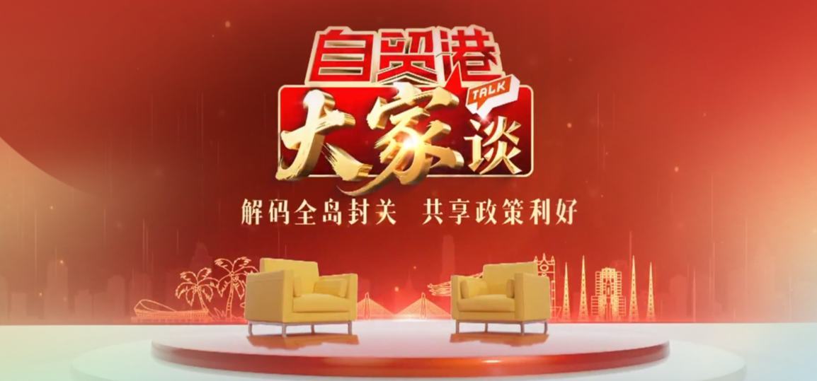 http://hi.people.com.cn/GB/412065/413006/index.html